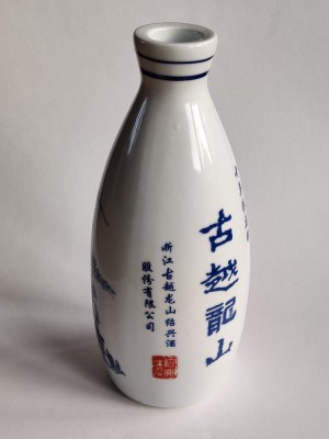 Sake fles